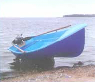 Стеклопластиковая лодка Онега 385