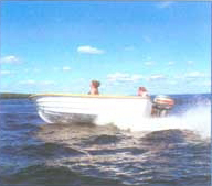 Стеклопластиковая лодка Онега 435